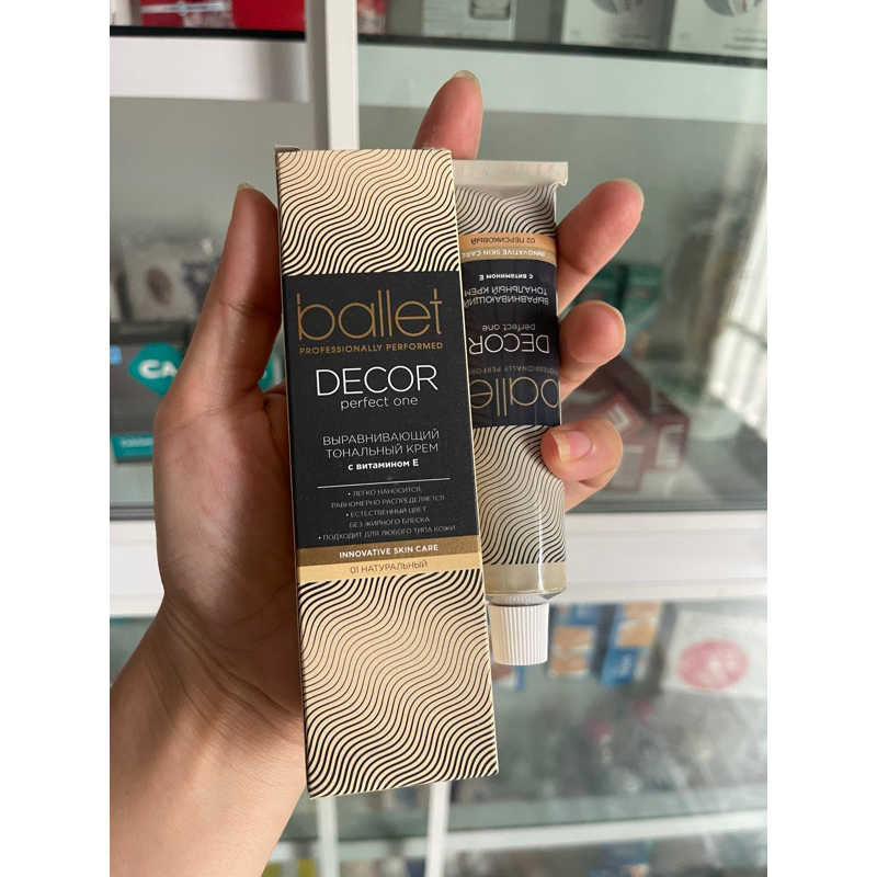 Kem nền trang điểm balet nga