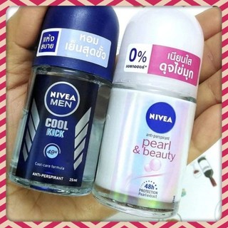 Lăn nách khử mùi cơ thể nivea nam/nữ lọ 50g dạng lăn