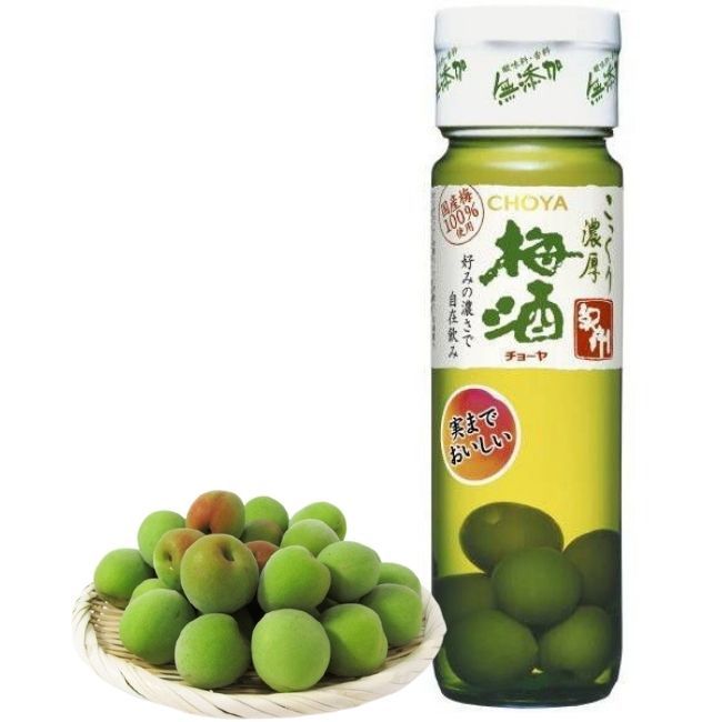 ⚠️Freeship⚠️Nước Mơ Ngâm Choya Nội Địa Nhật Bản Các loại