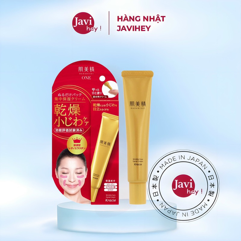 Kem chống nhăn vùng mắt và khoé miệng Kracie Hadabisei Nhật Bản - 30g