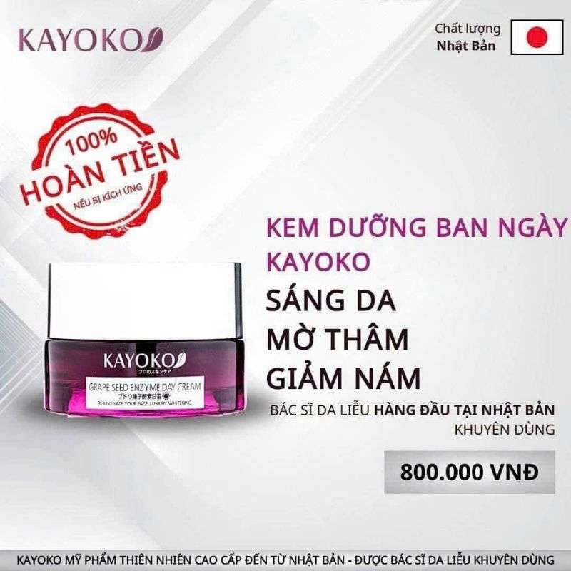 KAYOKO_PLUS NHẬT BẢN MẪU MÀU TÍM