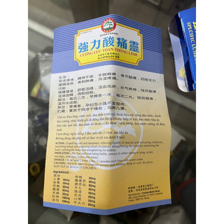 Cường lực toan thống linh