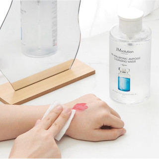 NƯỚC TẨY TRANG JM SOLUTION H9 HYALURONIC 850ml