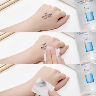 NƯỚC TẨY TRANG JM SOLUTION H9 HYALURONIC 850ml