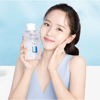 NƯỚC TẨY TRANG JM SOLUTION H9 HYALURONIC 850ml