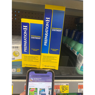 Kem bôi Preparation H Hemorrhoidal Ointment 57g tuýp