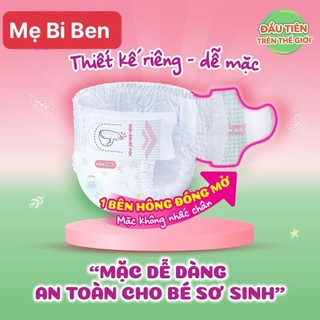 Bỉm/tã quần mở một bên bobby size sm/ml 1 miếng - đầu tiên trên thế giới