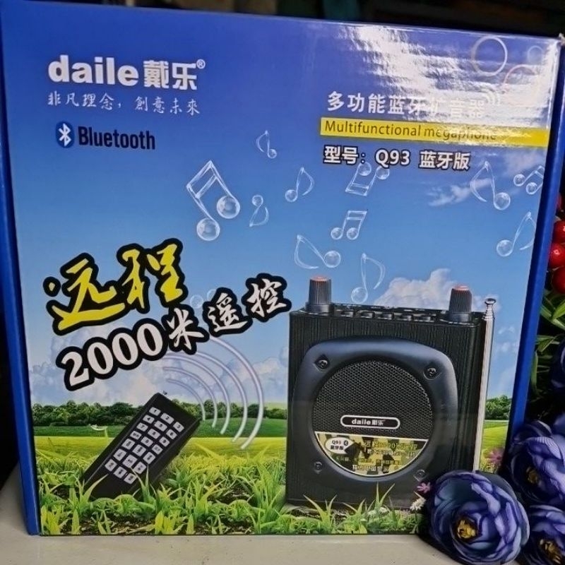 Loa Q93 hàng nội địa Trung có blutooth. loa bẫy chim thú cao cấp