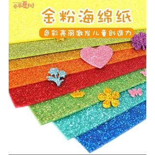 Giấy xốp kim tuyến khổ a4