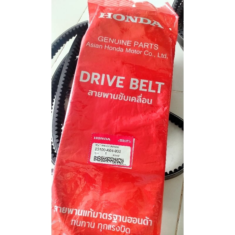 DÂY CUROA SH Ý 300i K04 HONDA THÁI LAN