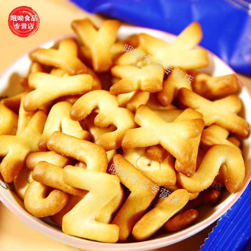 Combo 500g Bánh quy hình số và chữ giòn ngon / Bánh quy cứng / Bánh quy lúa mạch hương vị tuổi thơ