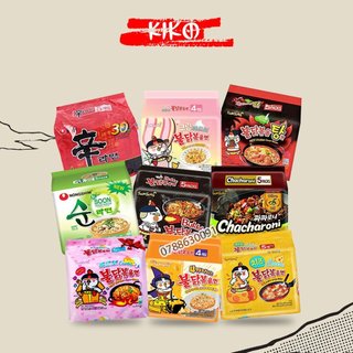 Mì cay samyang hàn quốc đủ vị lốc 5 gói