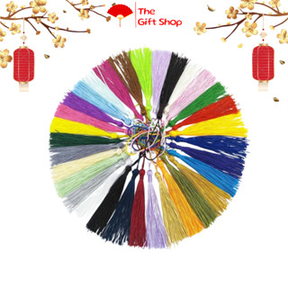 Tua rua, móc khóa gắn quạt cổ trang, balo, túi xách