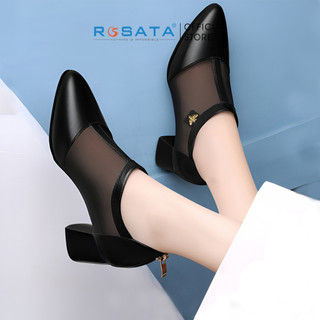 Giày bốt cổ thấp nữ đế vuông 5p ROSATA RO359 mũi tròn êm chân đính ong vàng khóa kéo