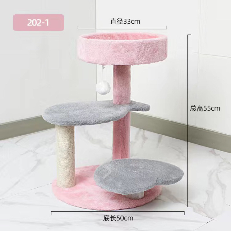 Cattree TRÁI THƠM, XƯƠNG RỒNG,  nâu , CARROT đủ loại