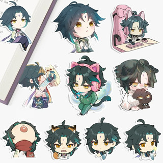 Sticker nhân vật Genshin Impact