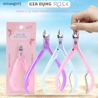 Kìm bấm móng tay móng chân - Kiềm cắt móng bằng thép không gỉ AT71