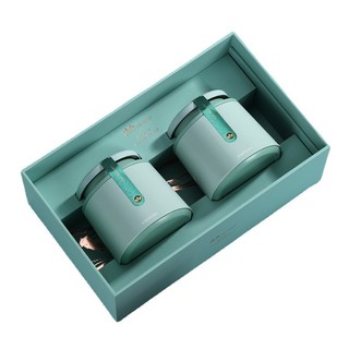 Hộp quà trà xanh maojian set quà cao cấp dành tặng đối tác doanh nghiệp - mộc trà 98