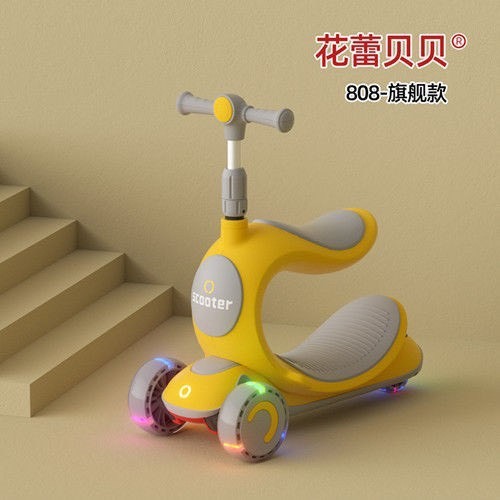 Xe scooter cho bé KIÊM XE CHÒI CHÂN, Xe trượt scoote BLUTOOTH, XE CHÒI CHÂN cho bé 3 bánh to phát sáng