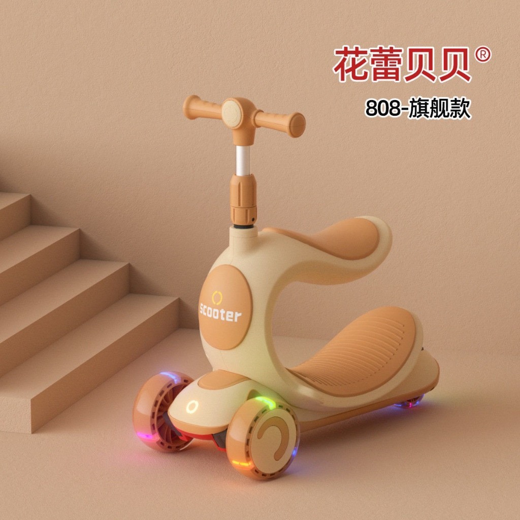 Xe scooter cho bé KIÊM XE CHÒI CHÂN, Xe trượt scoote BLUTOOTH, XE CHÒI CHÂN cho bé 3 bánh to phát sáng