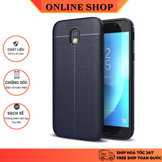 Ốp Lưng Da Màu Đen Samsung J8, J7 Pro - Prime - Plus - 2016 - 2015, J6, J5, J4, J3, J2,...