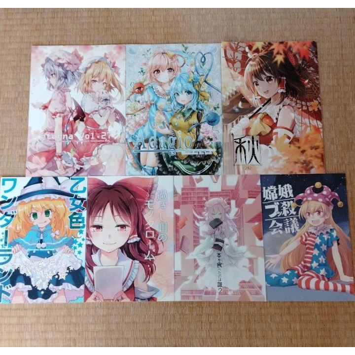 HÀNG MỚI VỀ - Doujinshi Touhou Project - 2ND