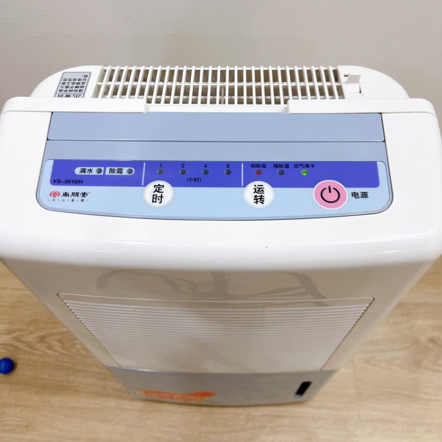 Máy hút ẩm Đài Loan 14L/ngày sử dụng cho phòng tới 100m2 - Hệ máy nén Hitachi cao cấp của Nhật - chạy êm, lọc không khí