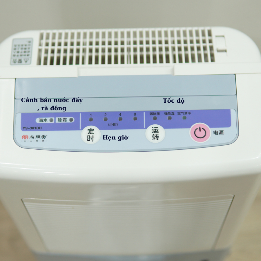 Máy hút ẩm Đài Loan 14L/ngày sử dụng cho phòng tới 100m2 - Hệ máy nén Hitachi cao cấp của Nhật - chạy êm, lọc không khí