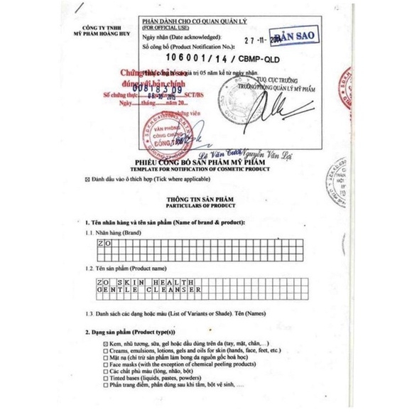 Sữa Rửa Mặt Zo Skin Health Cleanser giúp Làm Sạch Sâu, Cấp Ẩm