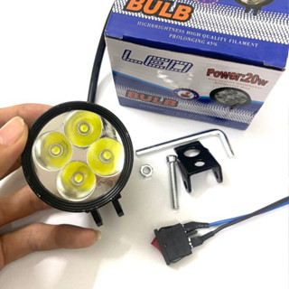 Đèn trợ sáng L4 ngắn 3 chế độ lắp chân gương mọi loại xe máy Ánh Sáng CỰC MẠNH