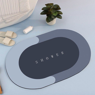 Thảm lau chân cao cấp silicon siêu thấm nước ,chống trượt, Thảm chùi chân
