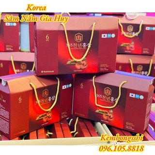 [MẪU MỚI DATE 2026] Nước Hồng Sâm Nhung Hươu Hàn Quốc hộp 20 gói NONGHUYP