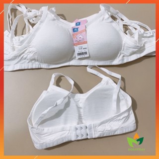 Áo lá học sinh cấp 2 màu trắng có mút đệm mỏng HOCSINH02