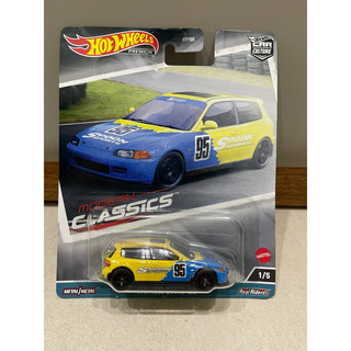 Xe mô hình đồ chơi bánh cao su hotwheels 1:64 premium - modern classics - honda civic eg