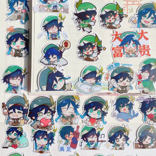 Sticker nhân vật Genshin Impact