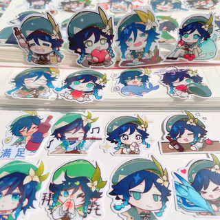 Sticker nhân vật Genshin Impact