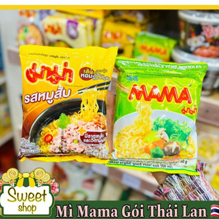 Mì Mama Gói Thái Lan