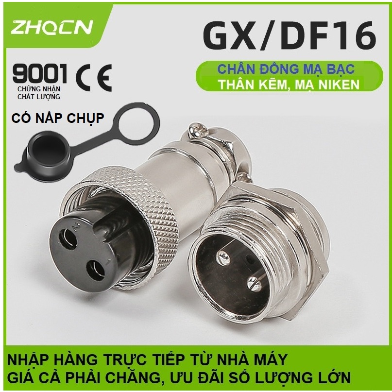 2 Bộ Giắc Cắm Đực Và Cái GX16 (bộ Jack cắm đực và cái GX16 có nắp chụp) lỗ khoét 16mm - ZHQCN