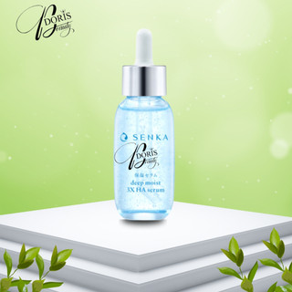 Serum dưỡng ẩm và chống lão hóa senka deep moist 3x ha serum 30ml - doris beauty