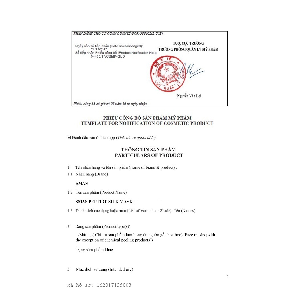 Mặt Nạ Dưỡng Và Phục Hồi SMAS PEPTIDE MASK 24H