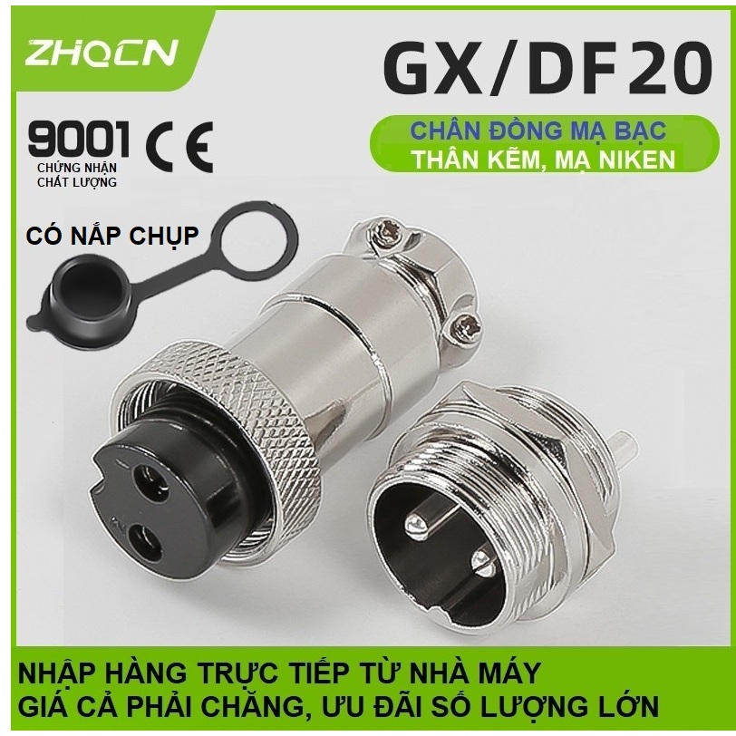 Bộ Giắc Cắm Đực Và Cái GX20 (bộ Jack cắm đực và cái GX20 có nắp chụp) lỗ khoét 19mm - ZHQCN