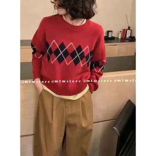 [MTM STORE] LEN ZICZAC