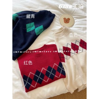 [MTM STORE] LEN ZICZAC