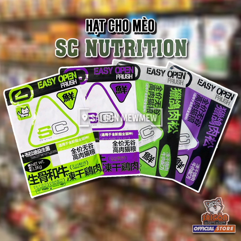 Hạt SC NUTRITION cho mèo