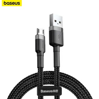 Cáp sạc nhanh Baseus Cafule Micro USB cho điện thoại Chính Hãng,Bền Đẹp