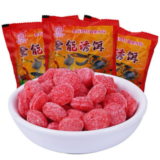 10 mồi bẫy lươn- mồi thả lồng bát quái dụ lươn, tôm, cua, cá dạng viên siêu nhạy đồ câu khôi nguyễn