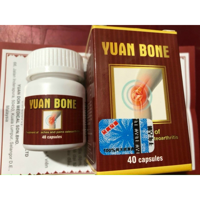 YUAN BONE  - Dưỡng khớp, giúp giảm đau nhức xương khớp - Yuanbone