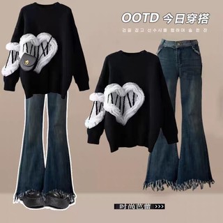 Set đồ Áo len dệt kim + quần bò Jeans ôm sát ống loe nữ