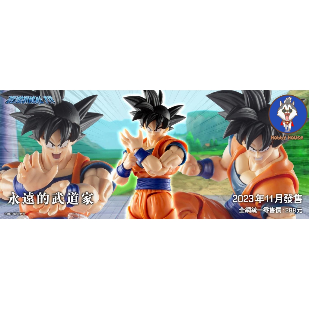 SHF Son Goku Demoniacal fit Body 3.0 MỚI - Dragonball Bảy viên ngọc rồng