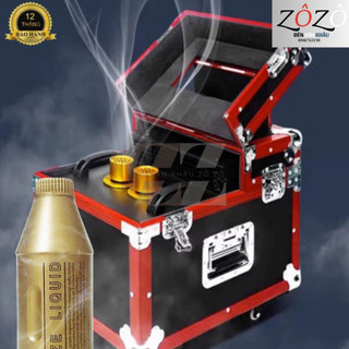 Dầu tạo khói( dành cho máy khói haze)